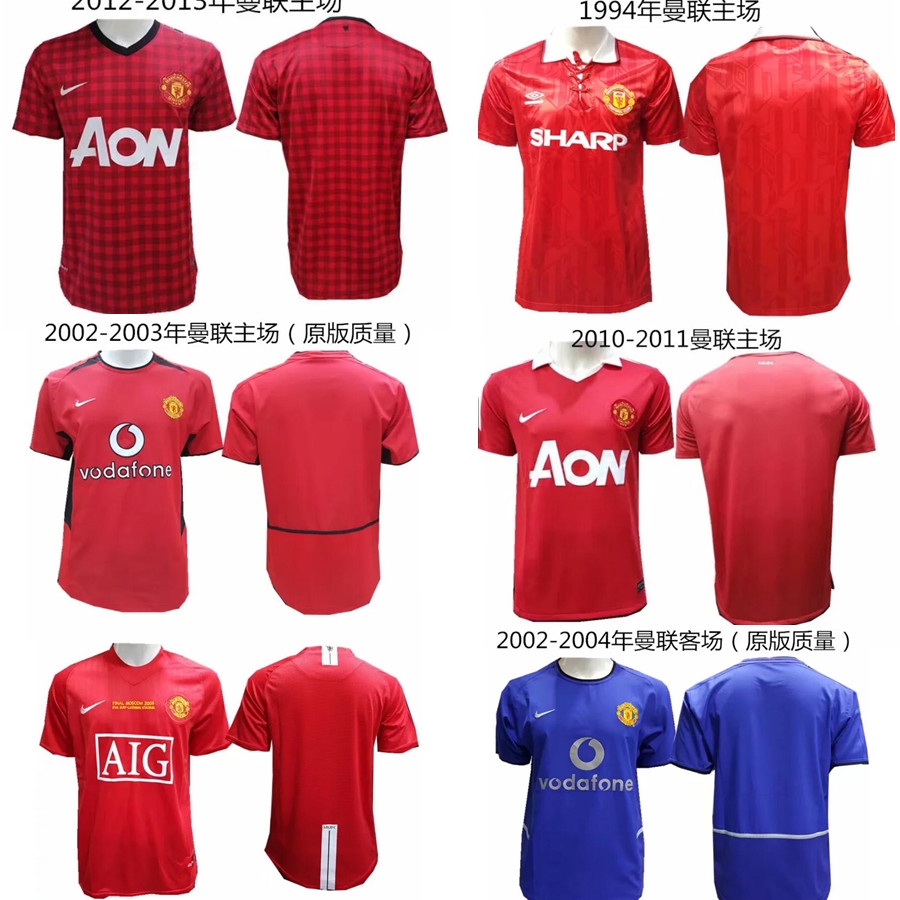 Áo Bóng Đá Đội Tuyển Manchester United 1994 2002 2003 2012 2013 Manchester United 2010 2011 2007 2008 Phong Cách retro