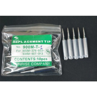 Mũi hàn hakko 900m-t-i ,mũi hàn thiếc hakko 900m-t-i