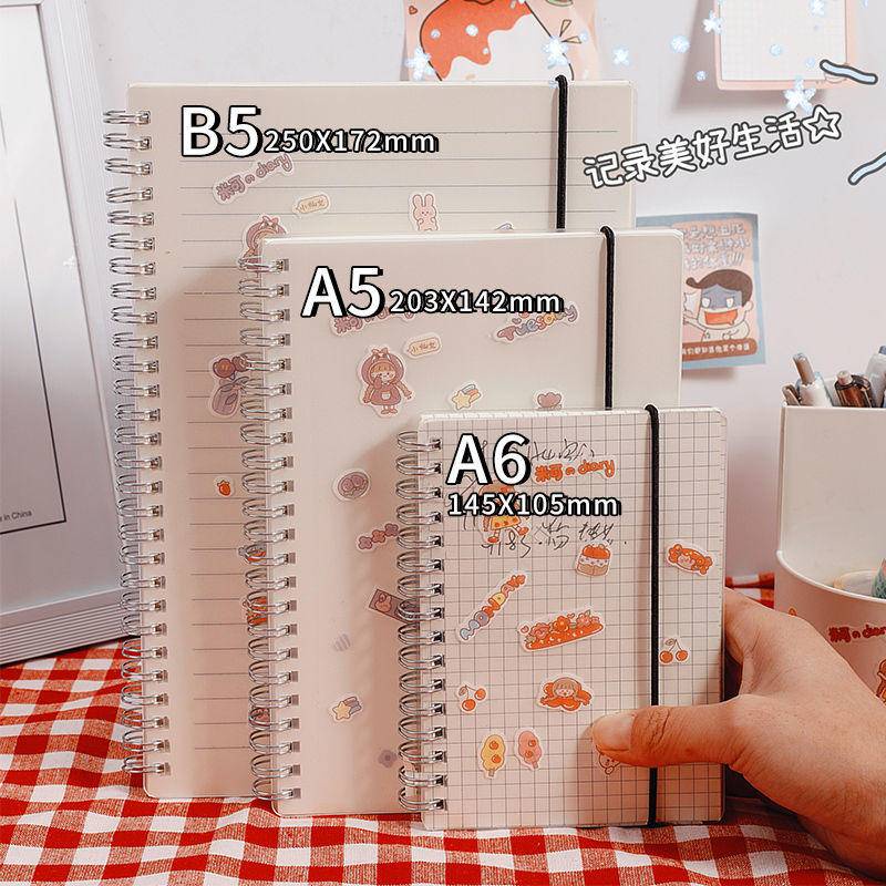 ⭐ iLado ⭐  sổ tay A5/A6/B5  sổ ghi chú mini tài khoản tay sáng tạo dễ thương vở kẻ ngang sổ ghi chép notebook binder a5 sổ ghi chép sổ tay ghi chép vở lò xo kẻ ngang sổ lò xo kẻ ngang marker học văn phòng phẩm sổ ghi chú sticker tập vở