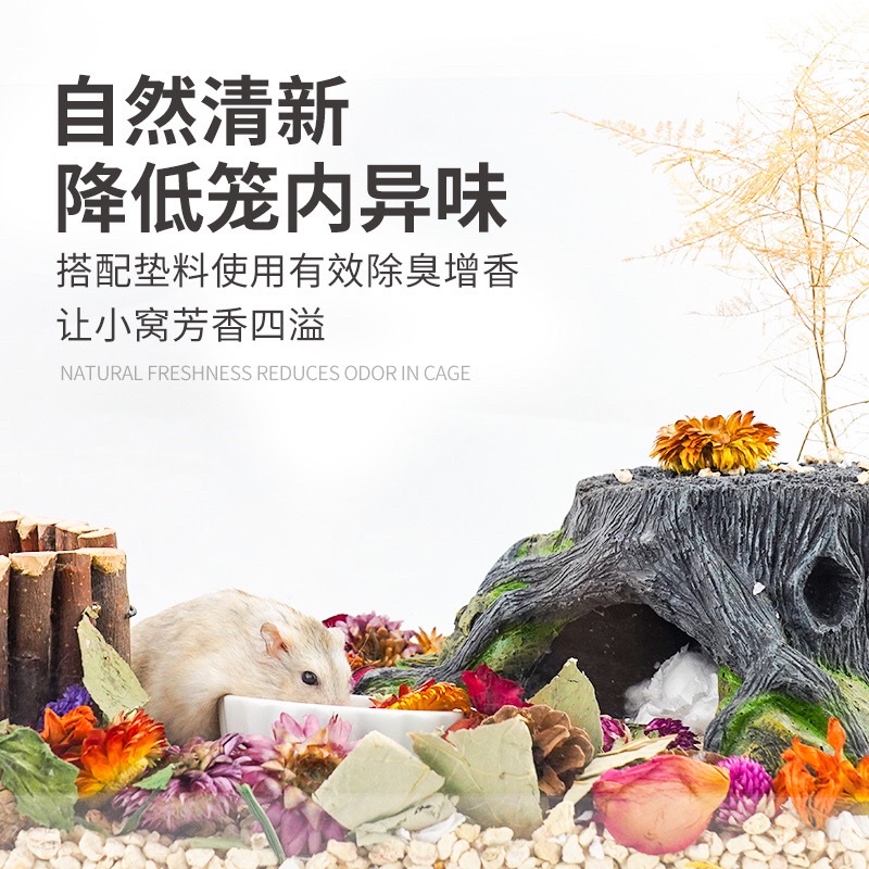 Hoa cỏ khô thảo mộc cho hamster. Thức ăn giảm tress cho hamster. Hoa cỏ khô lót chuồng jonsanty