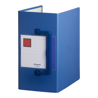 Bìa đựng tài liệu cỡ A4S - 15cm KING JIM 3515 - Bìa hồ sơ, bìa còng ống có tay xách cao cấp (Màu xanh)