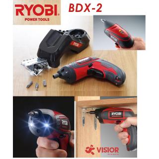 Máy vặn vít cầm tay dùng pin 3.6V Ryobi BDX-2