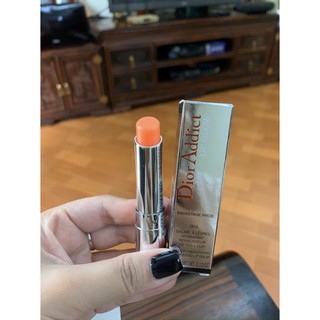 Son dưỡng dior