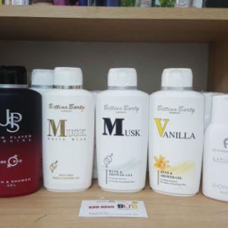 Sữa Tắm Musk JPS Vanilla Đức