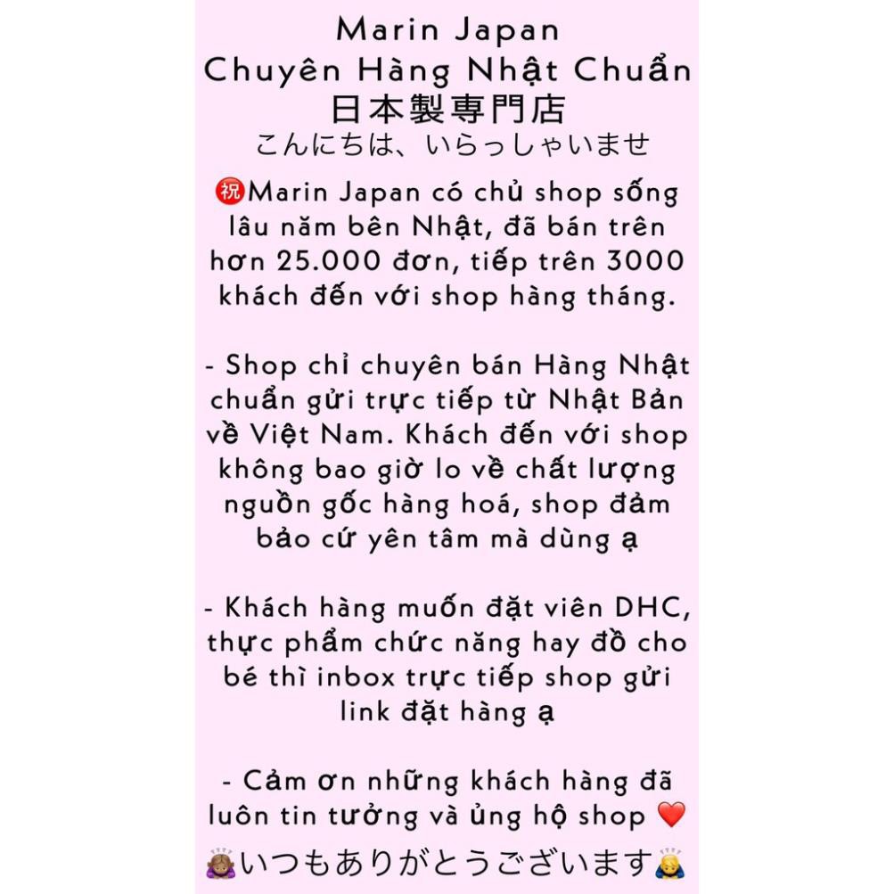 Son dưỡng ẩm bản siêu cute Lip Cream của Hello Kitty và My Melody Sanrio Nhật Bản