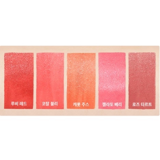 [Trả order] Set son Missha Mini More