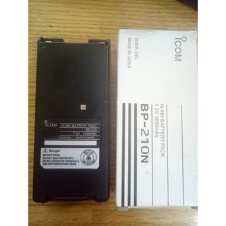 PIN BỘ ĐÀM ICOM BP-210N
