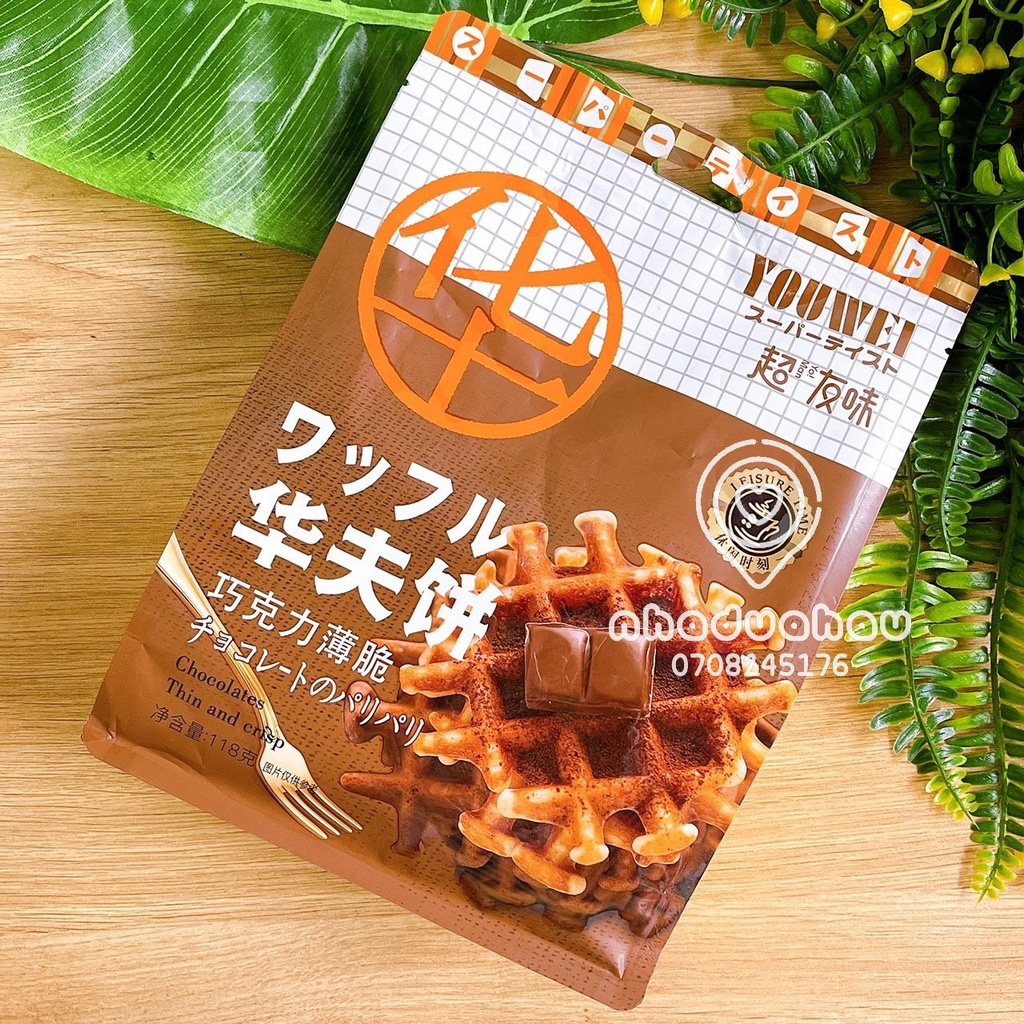 Bánh puff nhân kem sữa/ kem xoài/nướng sô cô la/ matcha hạnh nhân lát Youwei Hongkong gói 90/150gam