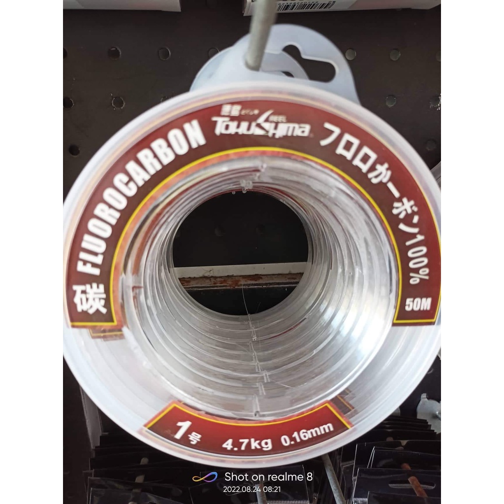 Dây Flurocarbon, dây carbon, dây tàng hình Tokushima câu bè, câu tay.