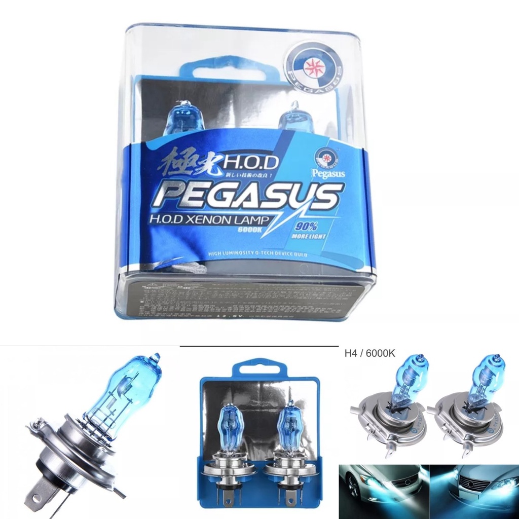 Hộp 2 bóng đèn pha Xenon ô tô H4 100W HOD 6000K siêu sáng dành cho xe hơi ánh sáng trắng mẫu mới loại tốt