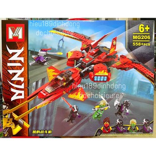 LEGO NINJAGO 71704 Máy bay tiêm kích của Kai