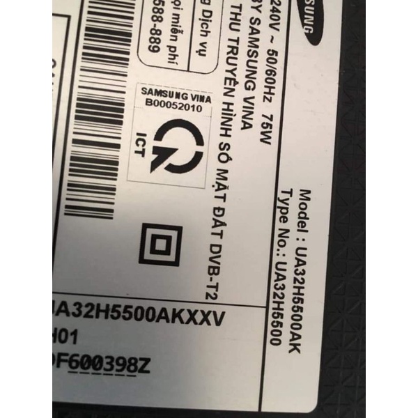 Bo mạch 32H5500, 32H5520