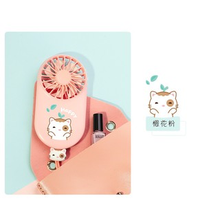 Quạt mini cầm tay  ( LOFTER )