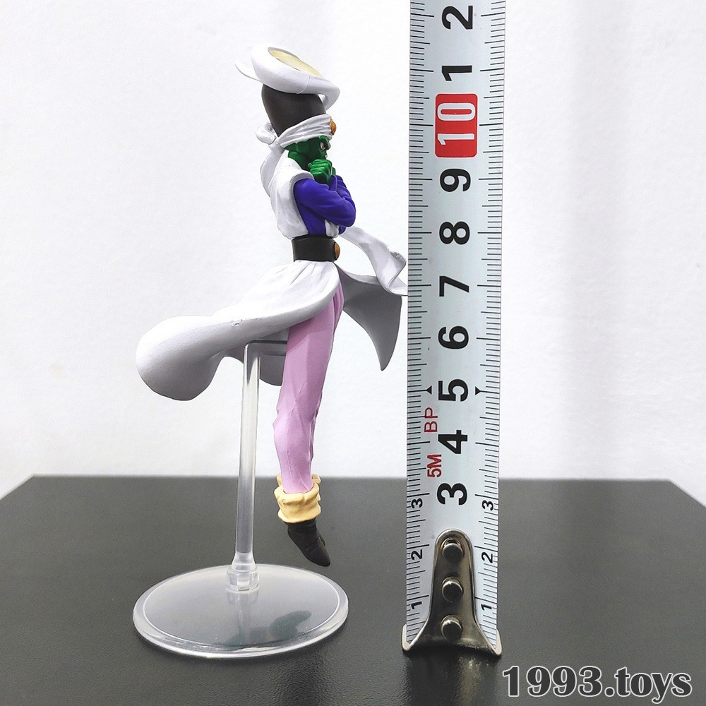 Mô hình nhân vật Bandai figure Dragon Ball Z Gashapon HG Part 16 - Pikkon