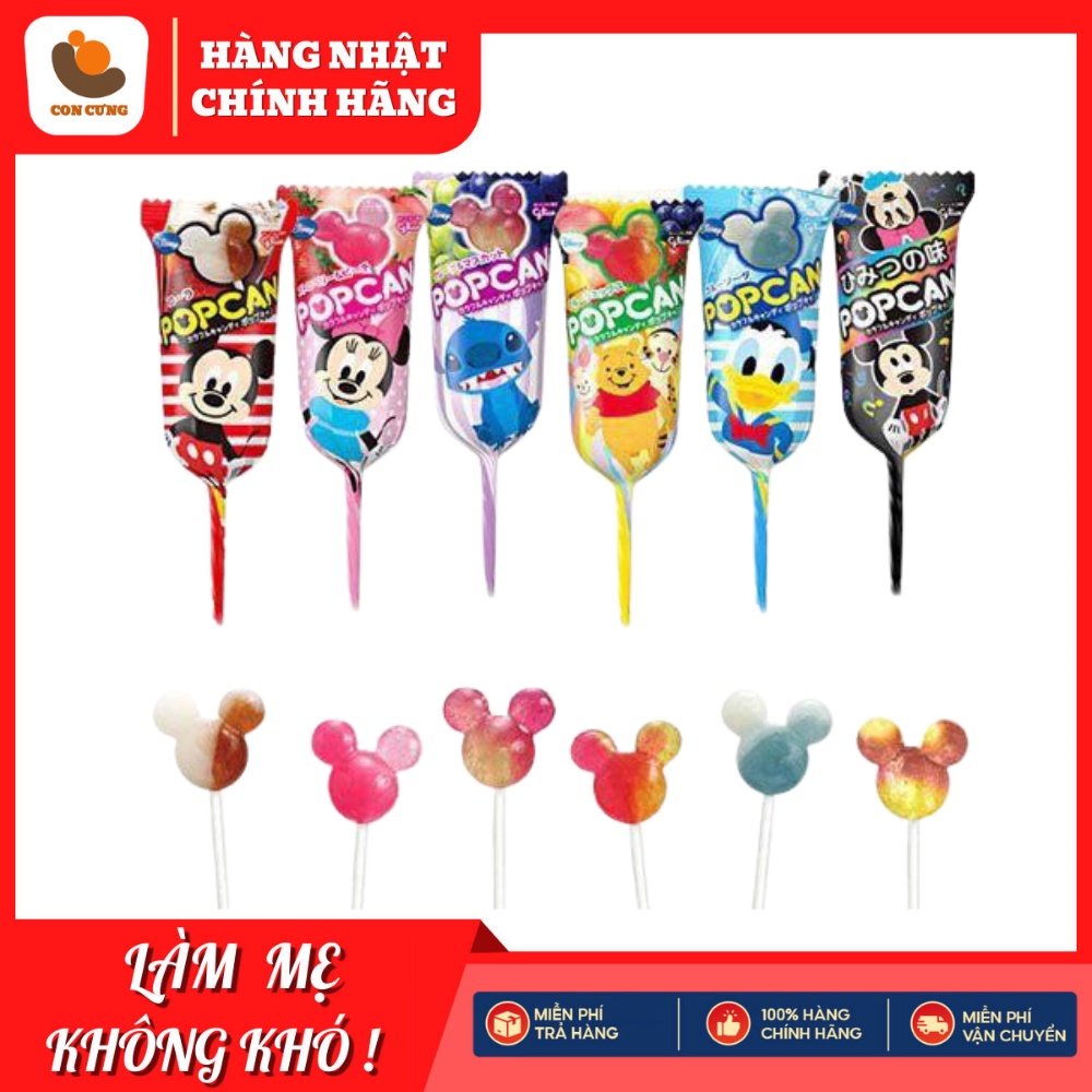 Kẹo mút Mickey Popcan Gilco Nhiều Màu Sắc, Chống sâu Răng Nội Địa Nhật Bản [DATE T5/2024]