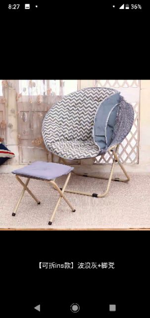 Ghế sò 2lớp có đôn