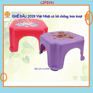 Ghế nhựa Ghế đẩu nhựa Việt Nhật ngồi xổm Ghế đẩu thấp nhỏ