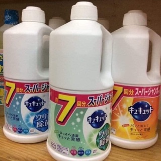 Nước rửa bát kao 1380ml