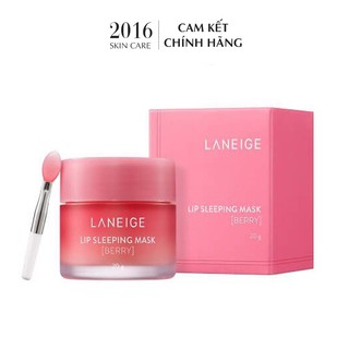 Mặt nạ ngủ môi Laneige fullsize