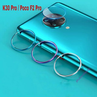Đai bảo vệ camera redmi k30 pro / poco 2 pro 2