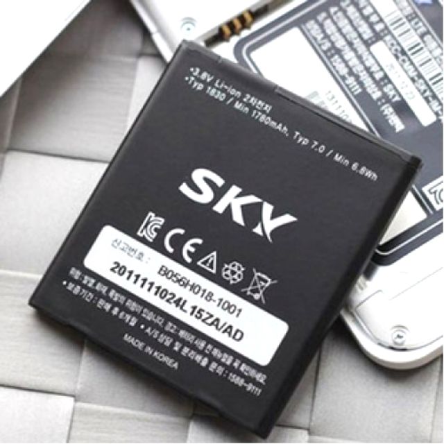 Pin sky A800 A800S A810S A820 A820L ( BAT-7100M ) - 1700mAh Original Baltery _ BH 6 tháng