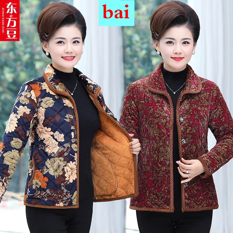 Áo khoác đệm Cotton giữ ấm thời trang thu đông cho nữ trung niên