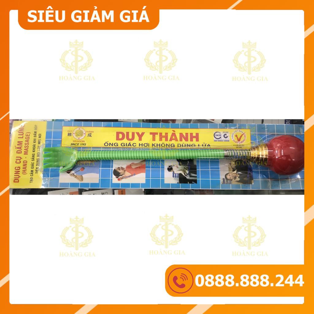 Dụng cụ đấm lưng