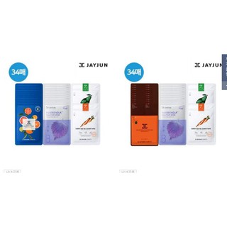 Set Mặt nạ Jayjun