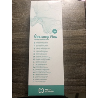 Vật liệu trám răng Nexcomp