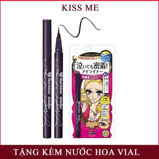 [Chính Hãng] Chì Kẻ Mắt Eyeliner Kiss Me Nhật Bản