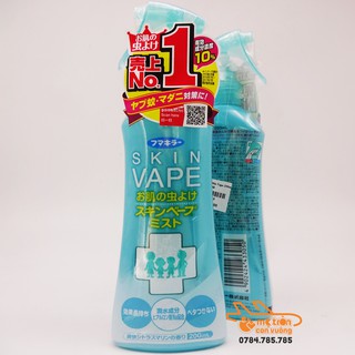 Xịt chống muỗi Skin Vape 200ml (xanh)