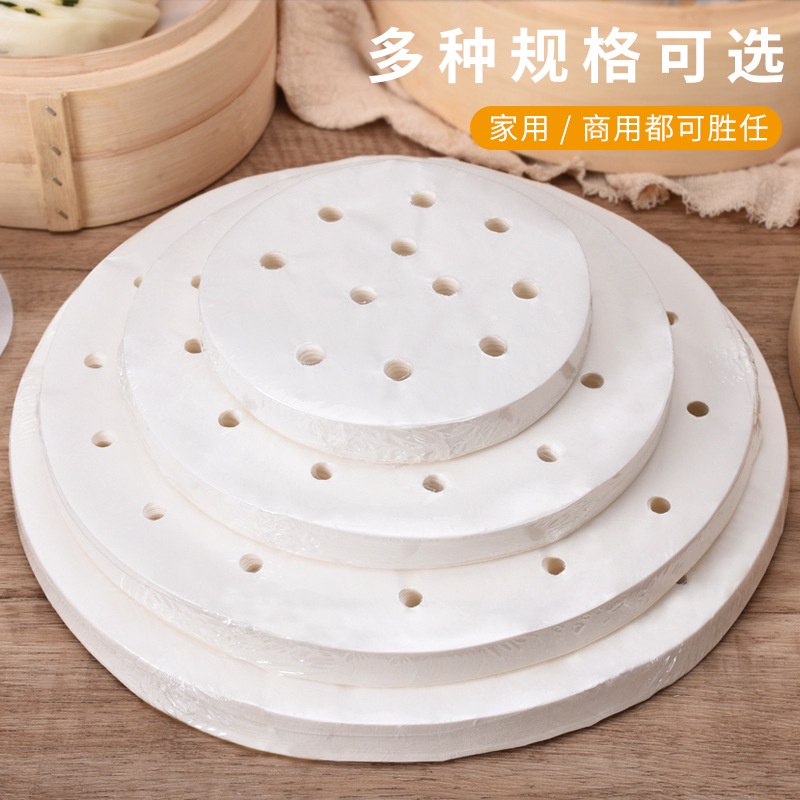500 giấy nến lót bánh bao chống dính 2 mặt size 11cm , đục lỗ