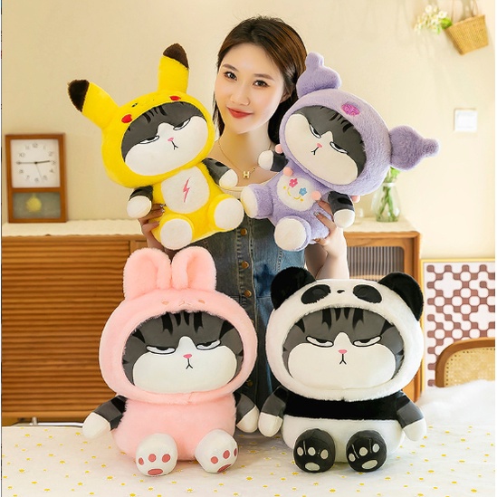 Hoàng đế mèo mặc áo thú G25B61 may mắn gấu bông 25cm