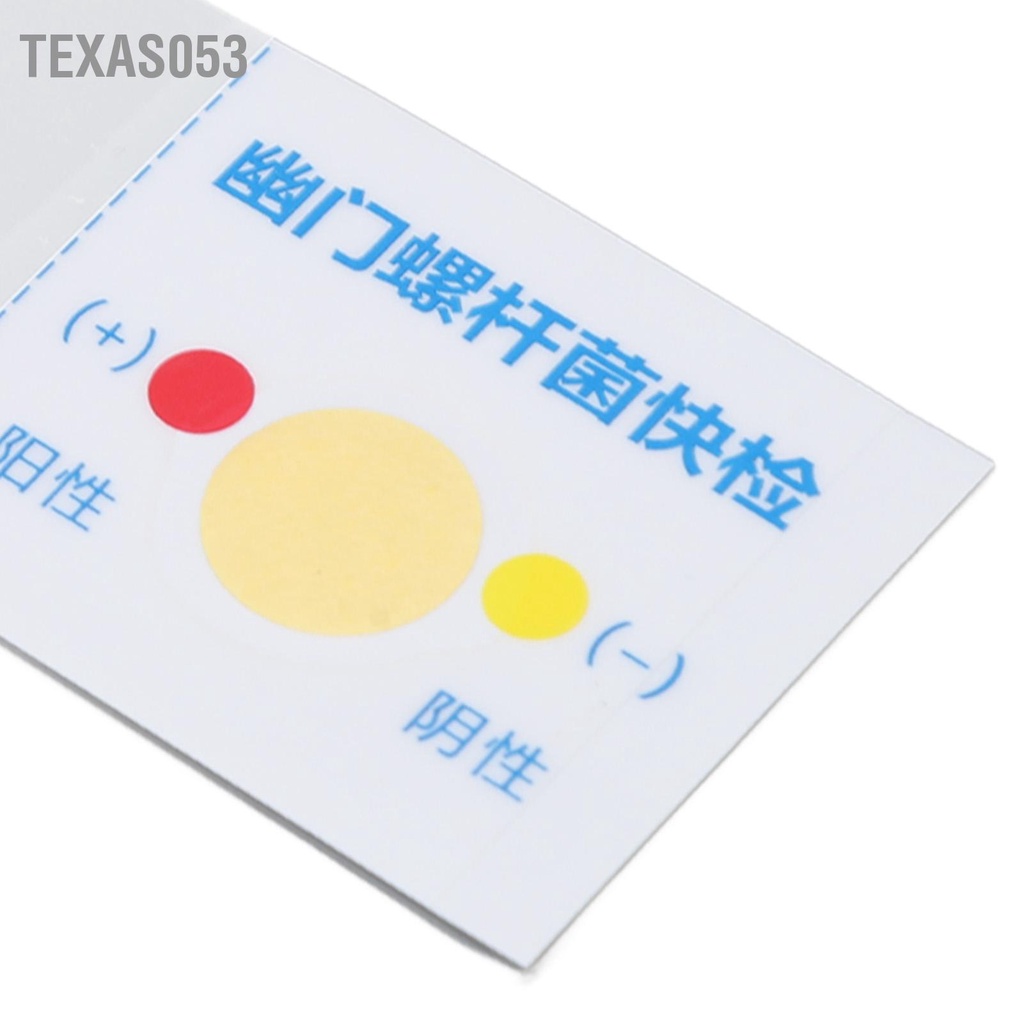 Texas053 10 cái H Pylori Bộ Giấy Thử nghiệm Di động Chuyên nghiệp Helicobacter để Chăm sóc sức khỏe
