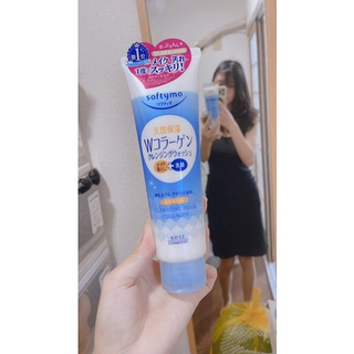 [ORDER-NỘI ĐỊA NHẬT] Sữa rửa mặt Kose Softymo Nhật Bản
