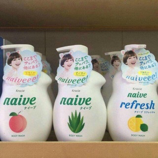 Sữa tắm naive - nhật bản 530ml. combo 3 chai 530k