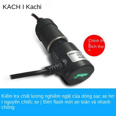 Máy ghi âm lái xe KA Chi, dây nguồn Bộ sạc xe hơi Sạc xe hơi Xe hơi, Bộ sạc USB phổ quát | BigBuy360 - bigbuy360.vn