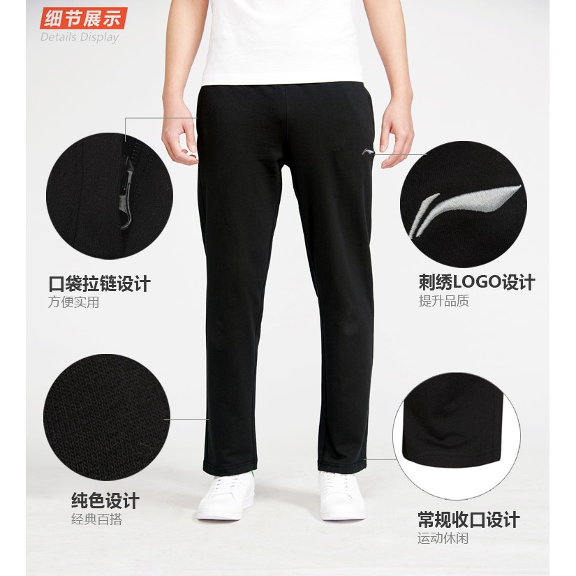 Quần nỉ nam Lining chất vải cotton - Hàng sẵn M, L