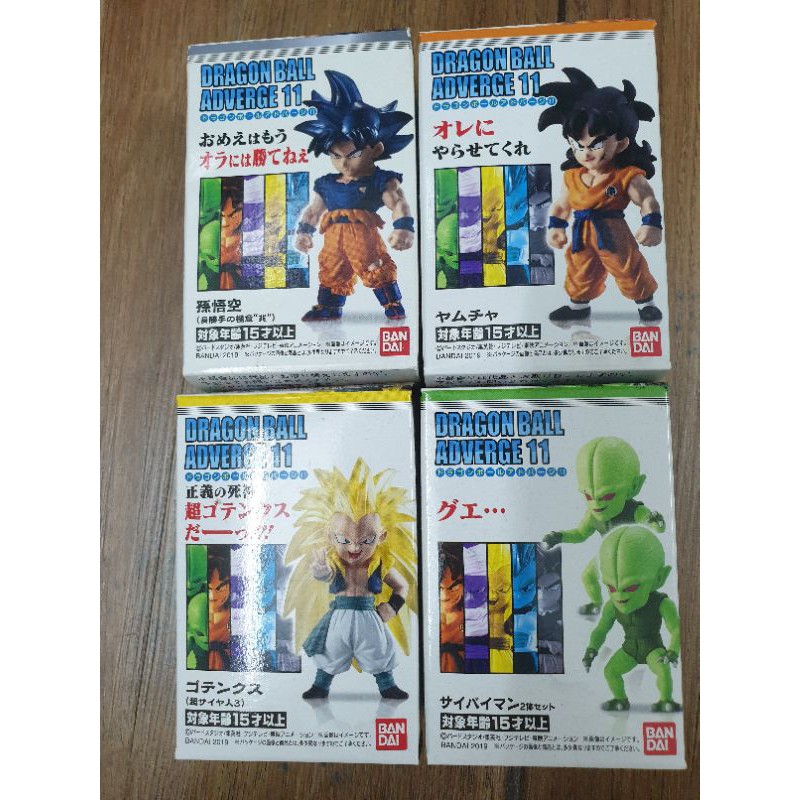 Mô hình dragonball adverge chính hãng
