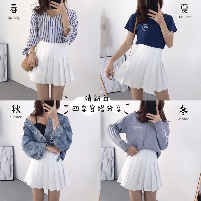 Chân váy TENNIS TRẮNG trơn có quần trong | BigBuy360 - bigbuy360.vn