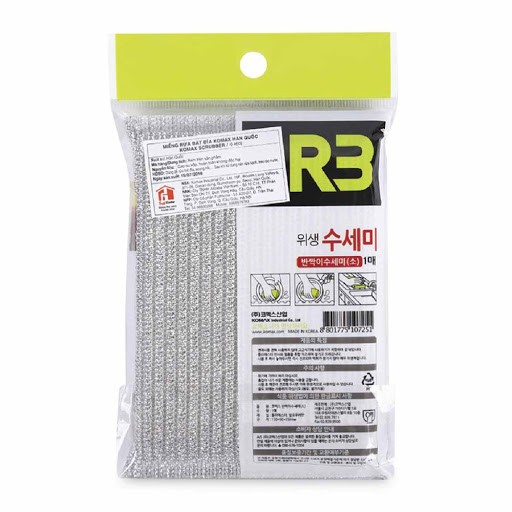Miếng rửa chén Komax Hàn Quốc Cao su xốp thiên nhiên, Độ bền cao hơn