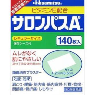 Miếng dán giảm đau Salonpas Hisamitsu140 miếng Nhật Bản