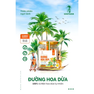 Đường hoa dừa Sokfarm hủ 135g đặc sản Trà Vinh