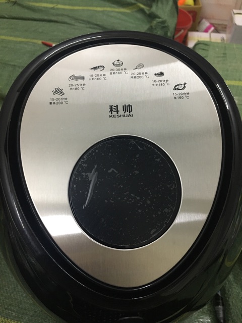 Nồi chiên không dầu KESHUAI AF602 5,5l cảm ứng sẵn hàng
