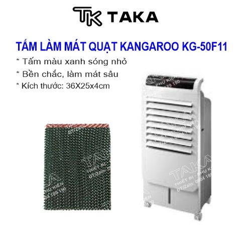 TẤM LÀM MÁT QUẠT KANGAROO KG-50F11 (1 tấm 36x25x4cm)
