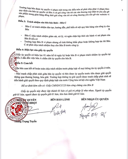 Sữa tắm men rượu Sake 290gram | BigBuy360 - bigbuy360.vn