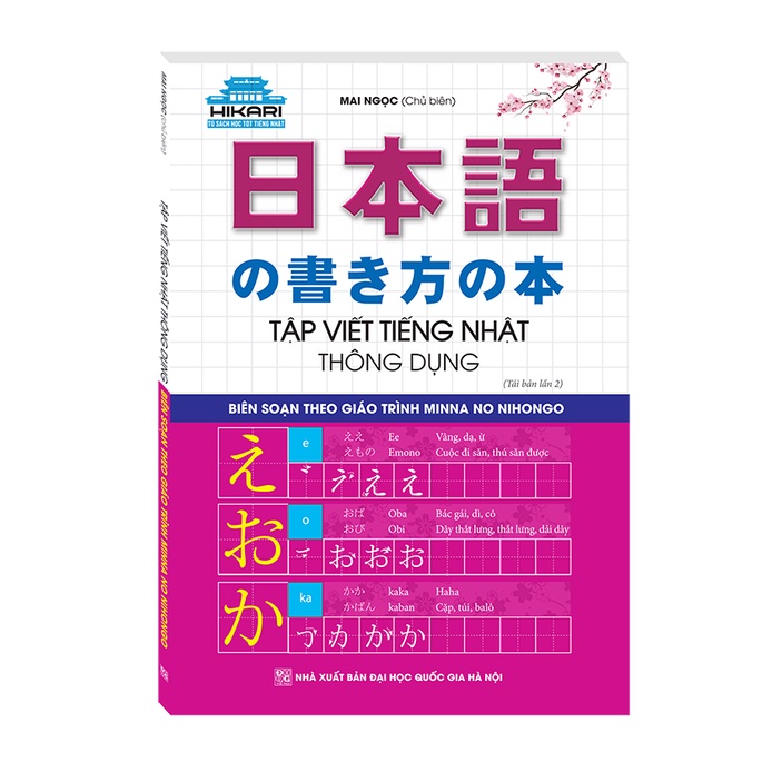 Sách - Tập viết tiếng Nhật thông dụng