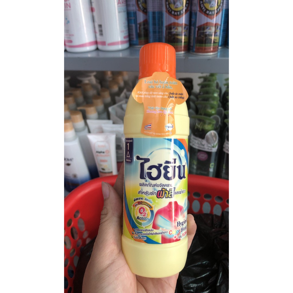 [AUTH] Nước tẩy trắng quần áo Hygiene Thái Lan 250ml