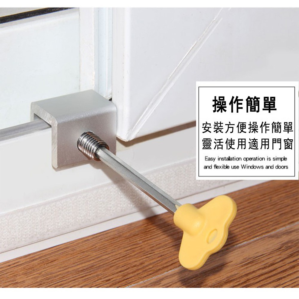 Bộ Khóa Cửa Sổ Bằng Nhôm Chống Trộm Bảo Vệ An Toàn Cho Bé Sự Bảo Vệ