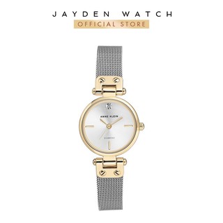 Đồng hồ nữ anne klein 3003svtt gold-tone silver dial 26mm